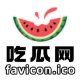 吃瓜网t7wcc - 51爆料网八卦有理爆料官网|快手爆料网|吃瓜爆料黑料网曝门黑料|重磅泄密 网爆黑料